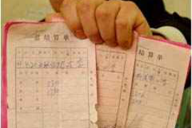 湖南湖南专业催债公司，专业催收